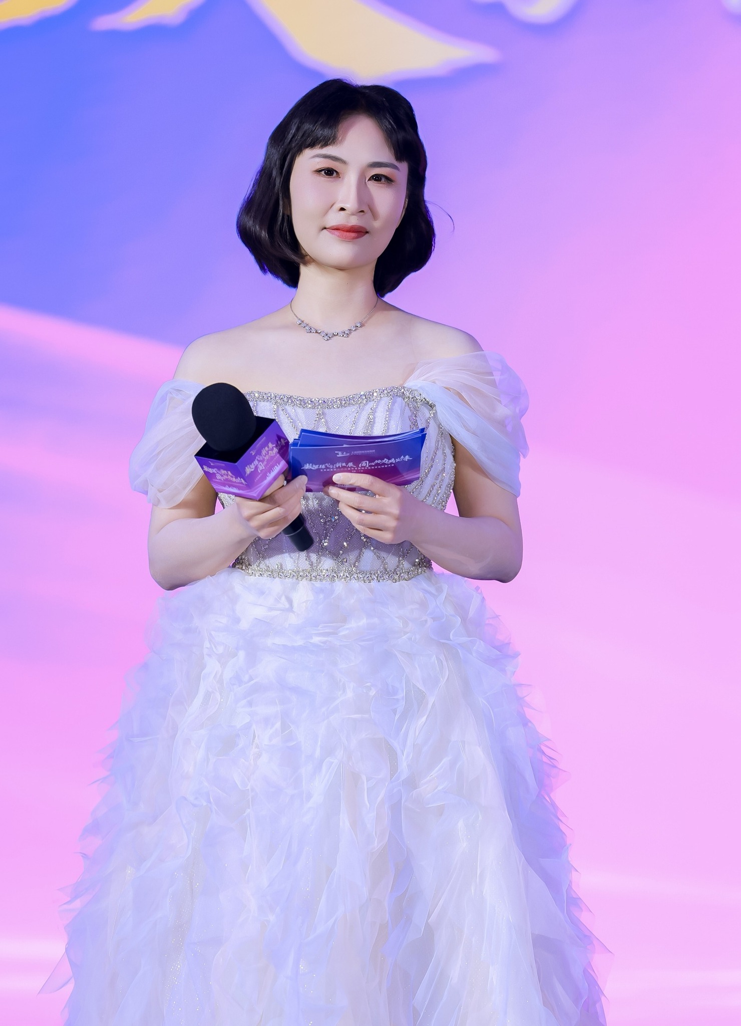 Summit Gala Host